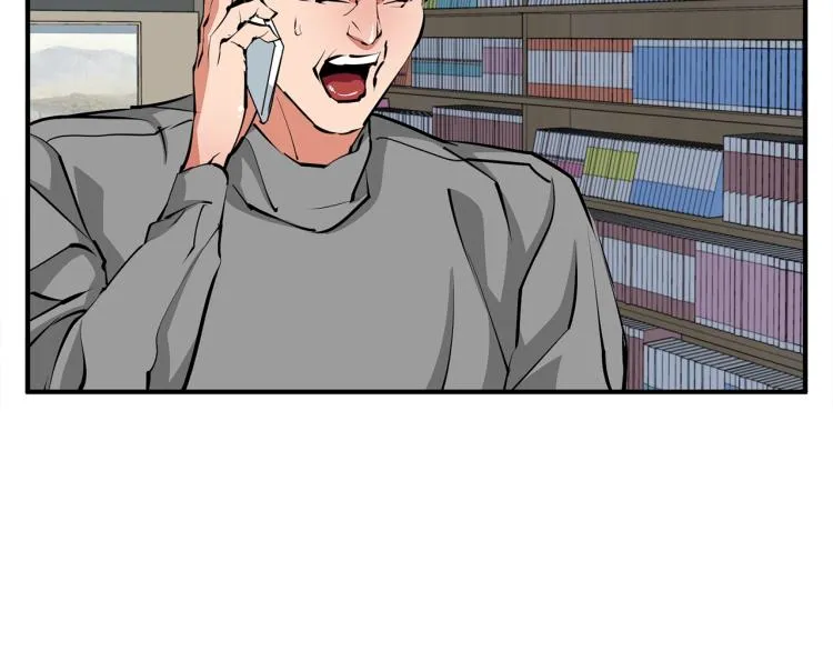 第117话 转危为安 第131页