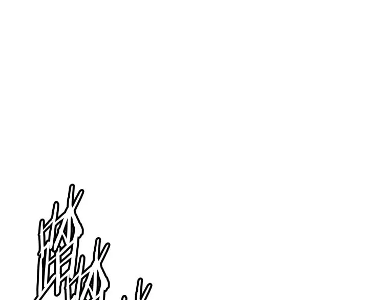 第117话 转危为安 第136页