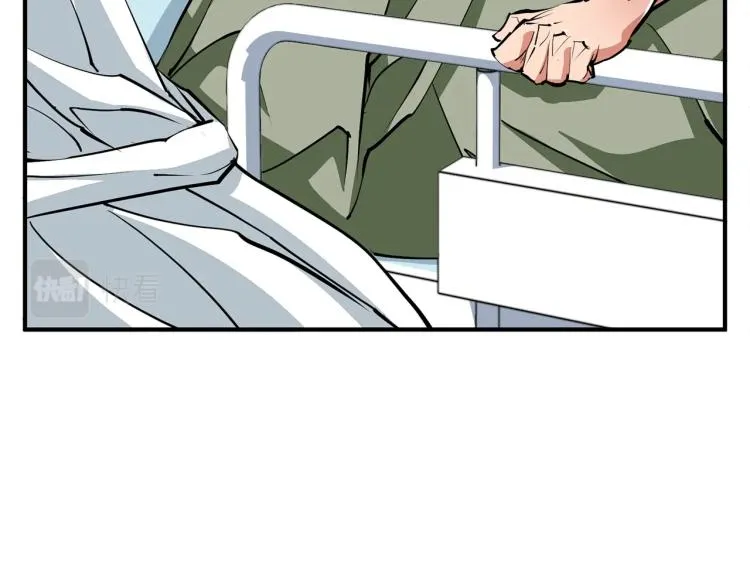 第117话 转危为安 第138页
