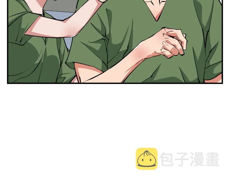 第117话 转危为安 第144页