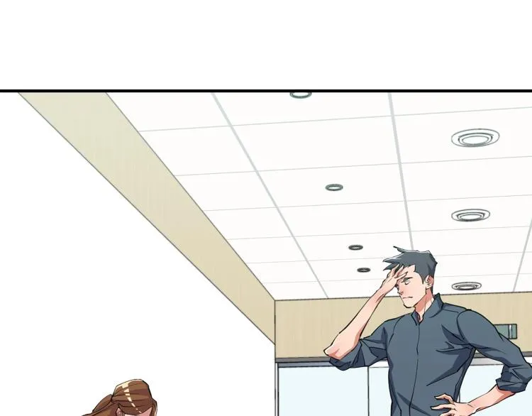 第117话 转危为安 第151页