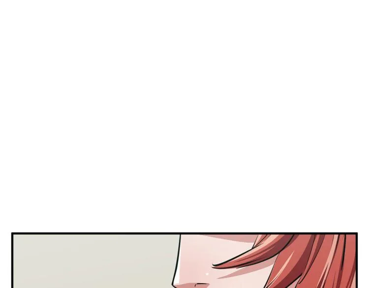 第117话 转危为安 第186页
