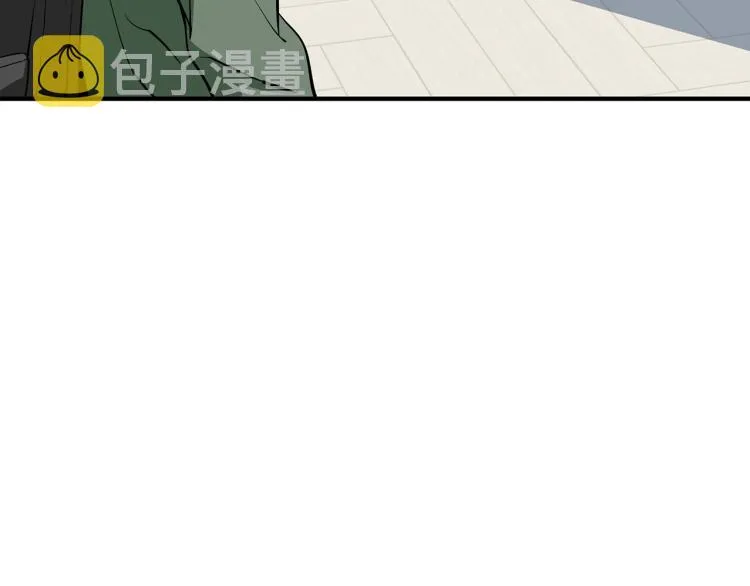第118话 拜访岳父母 第124页
