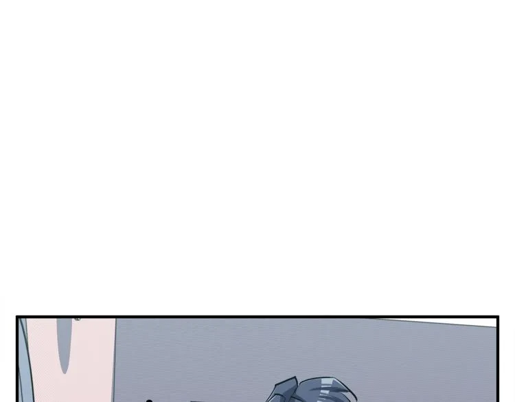 第118话 拜访岳父母 第125页