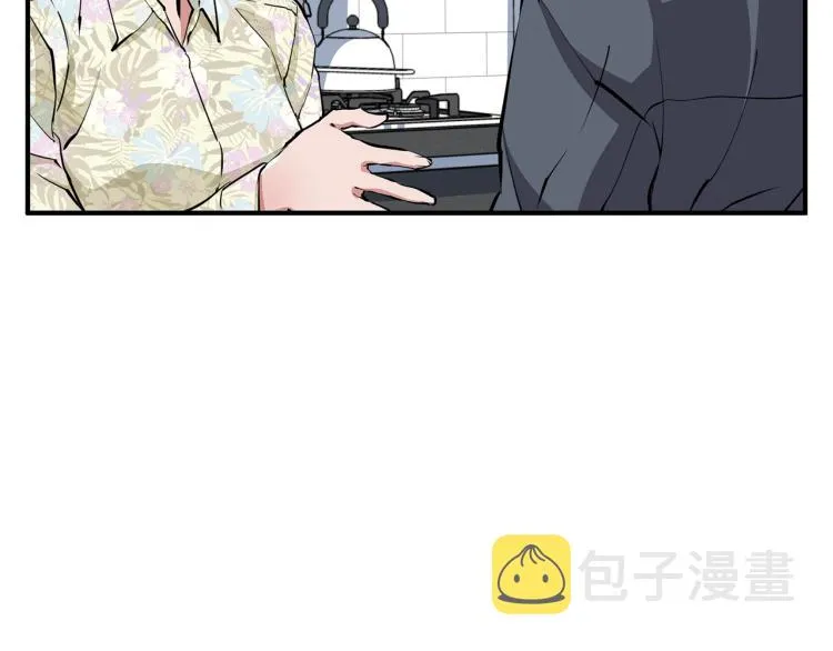 第118话 拜访岳父母 第174页