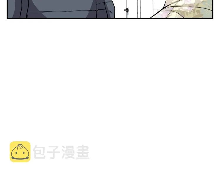 第118话 拜访岳父母 第177页