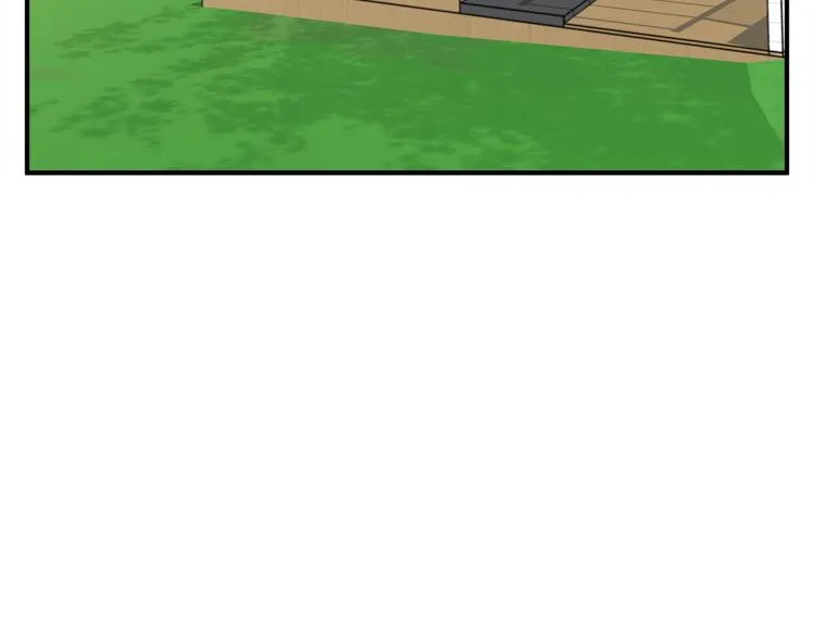 第118话 拜访岳父母 第102页