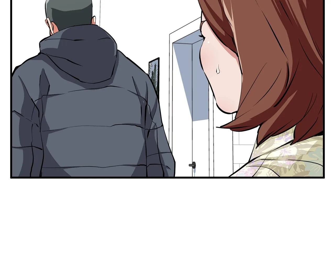 第119话 钓鱼 第5页