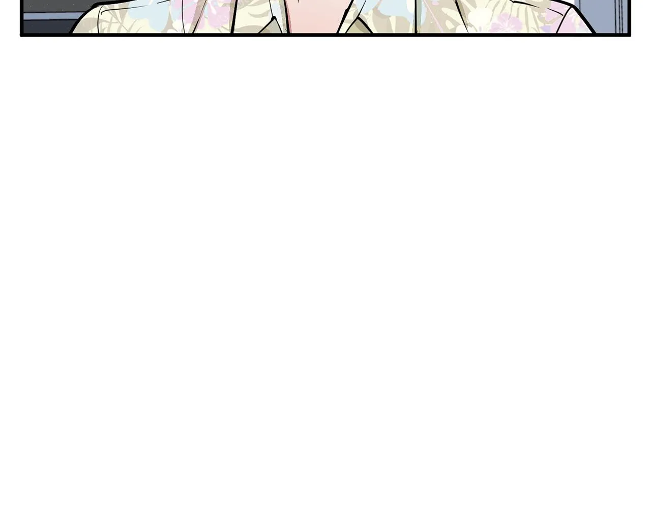 第119话 钓鱼 第8页