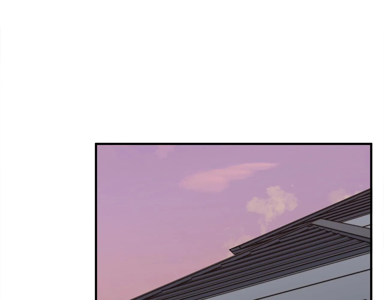 第119话 钓鱼 第15页