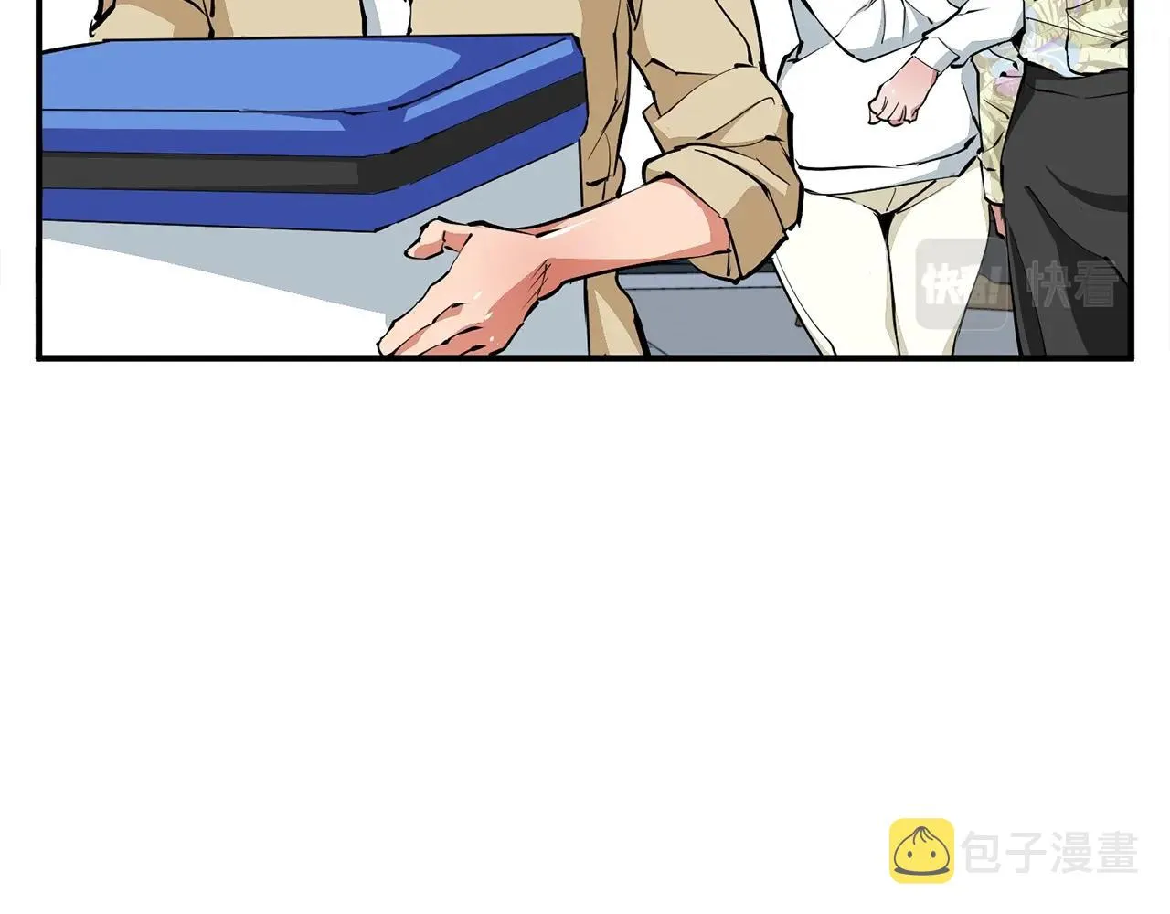 第119话 钓鱼 第25页