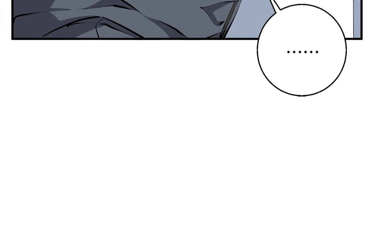 第119话 钓鱼 第34页