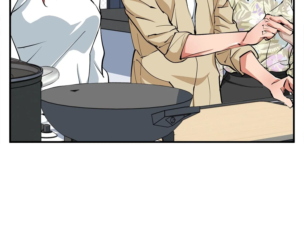 第119话 钓鱼 第51页