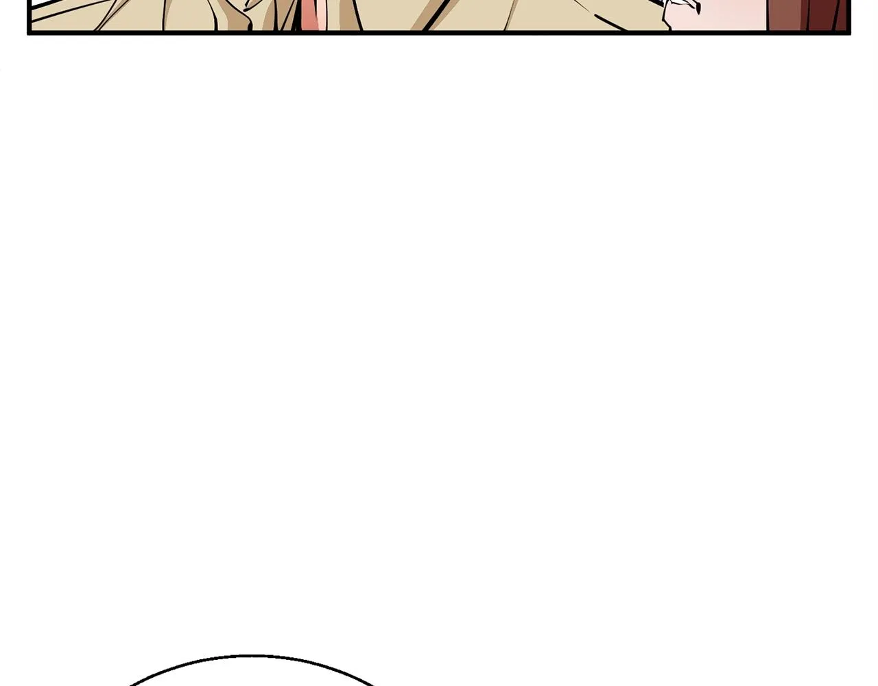 第119话 钓鱼 第59页