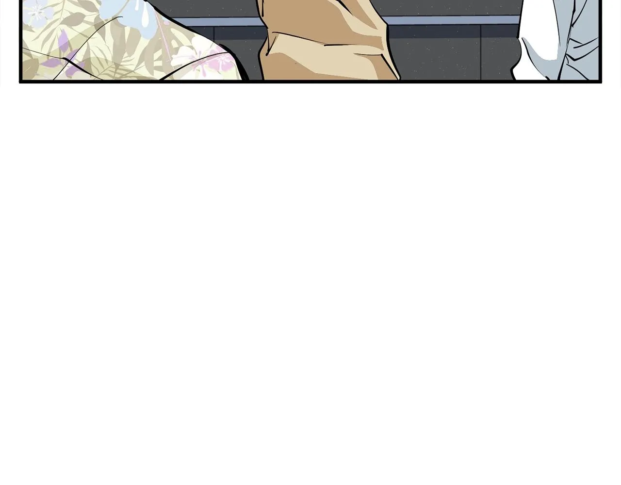 第119话 钓鱼 第72页