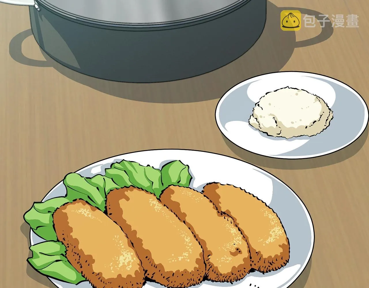 第119话 钓鱼 第75页