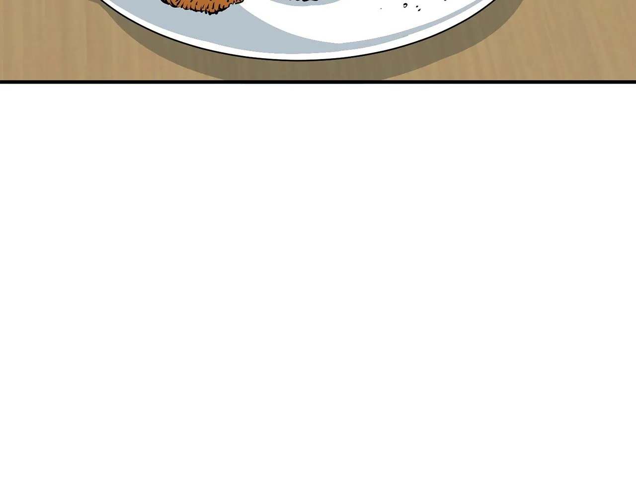 第119话 钓鱼 第76页