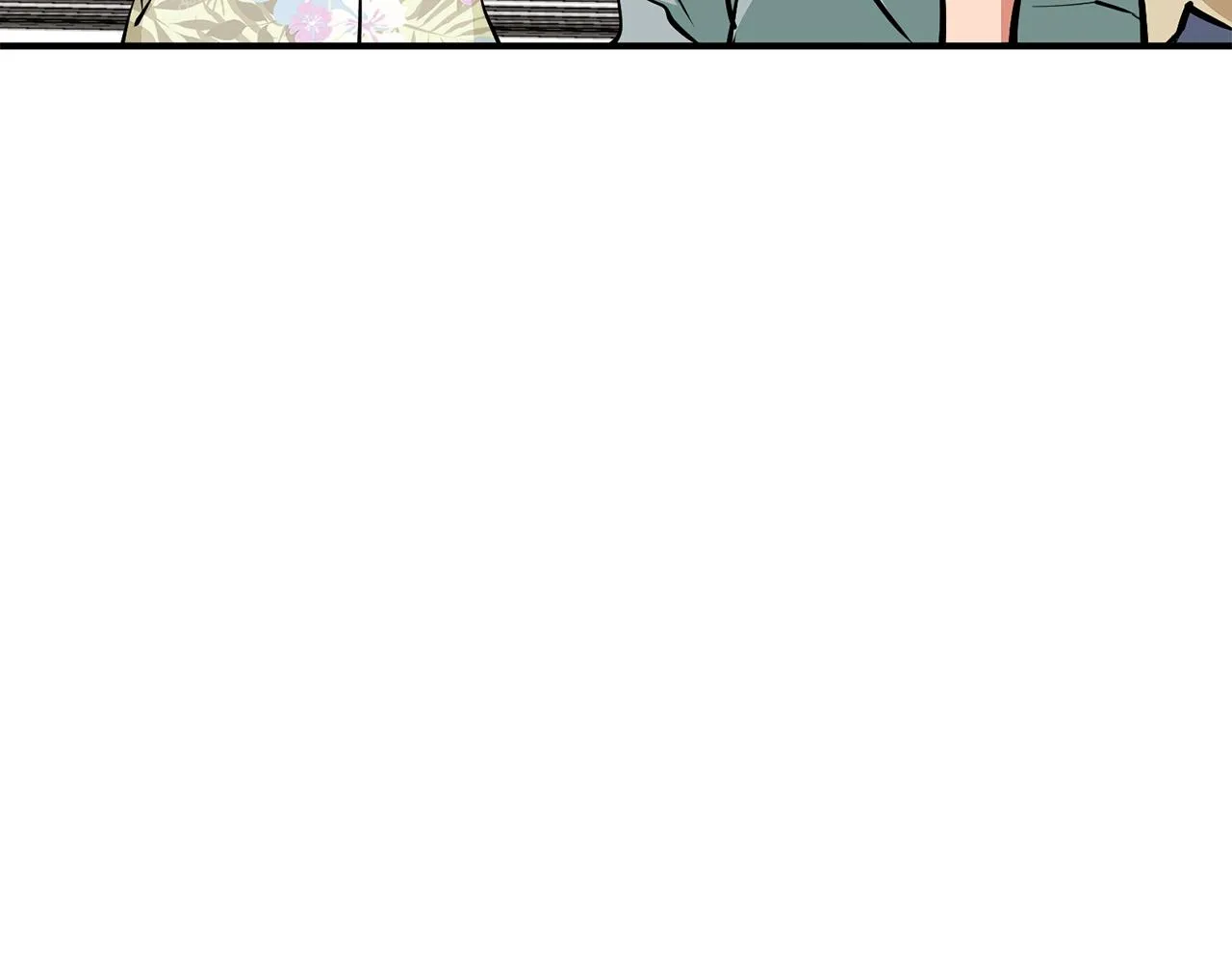 第119话 钓鱼 第85页