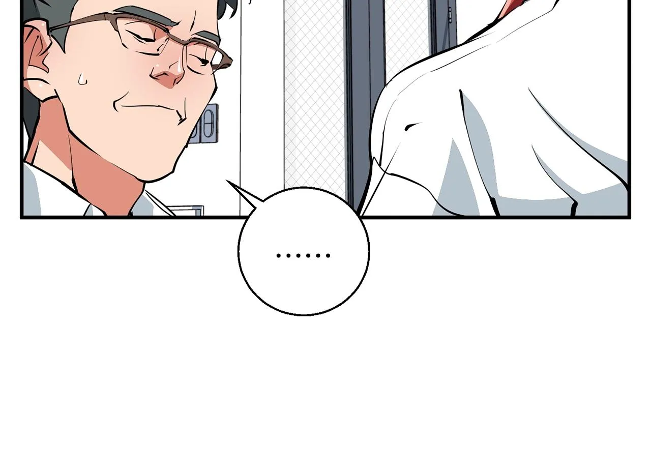 第119话 钓鱼 第111页