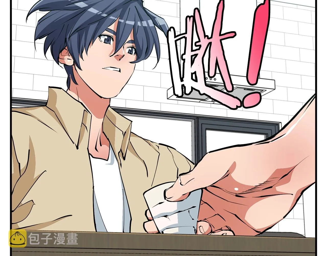 第119话 钓鱼 第113页