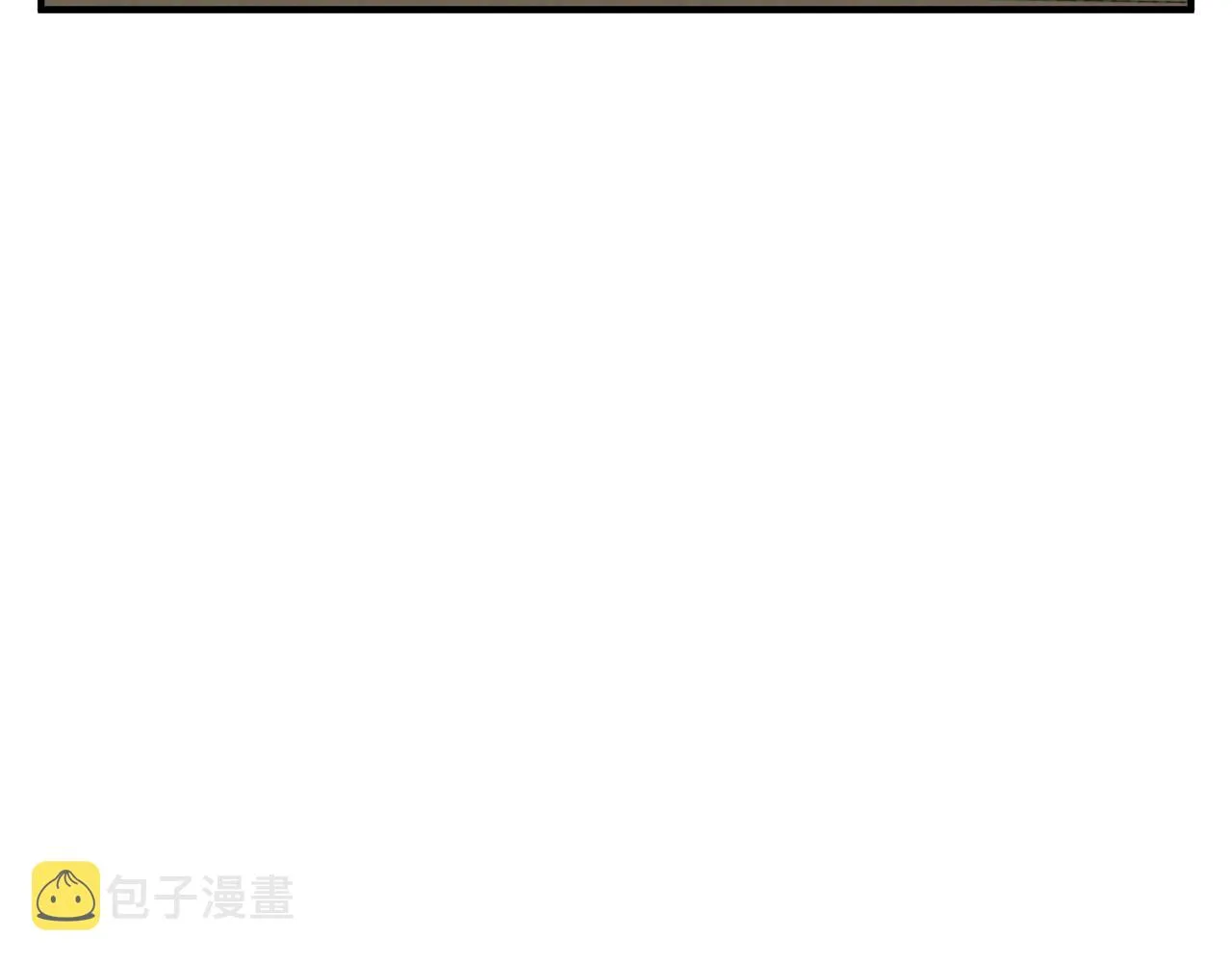 第119话 钓鱼 第114页