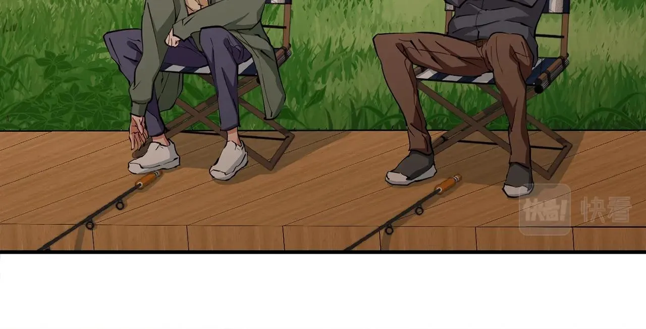 第119话 钓鱼 第141页