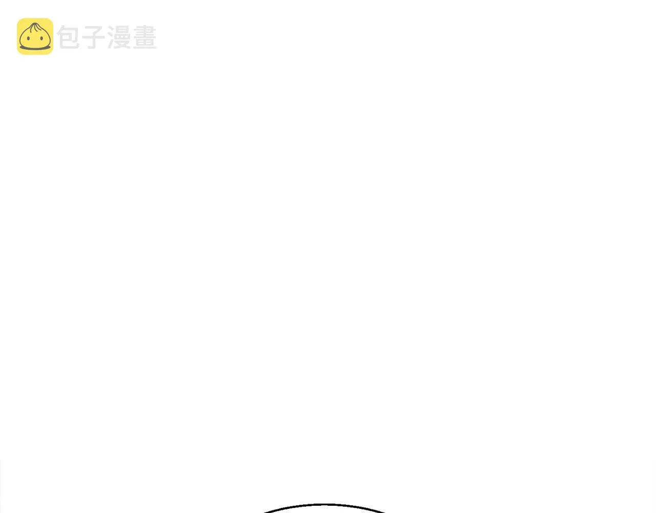 第119话 钓鱼 第153页