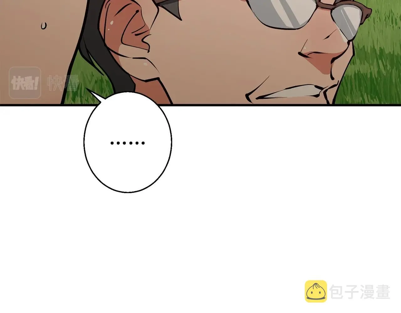 第119话 钓鱼 第158页