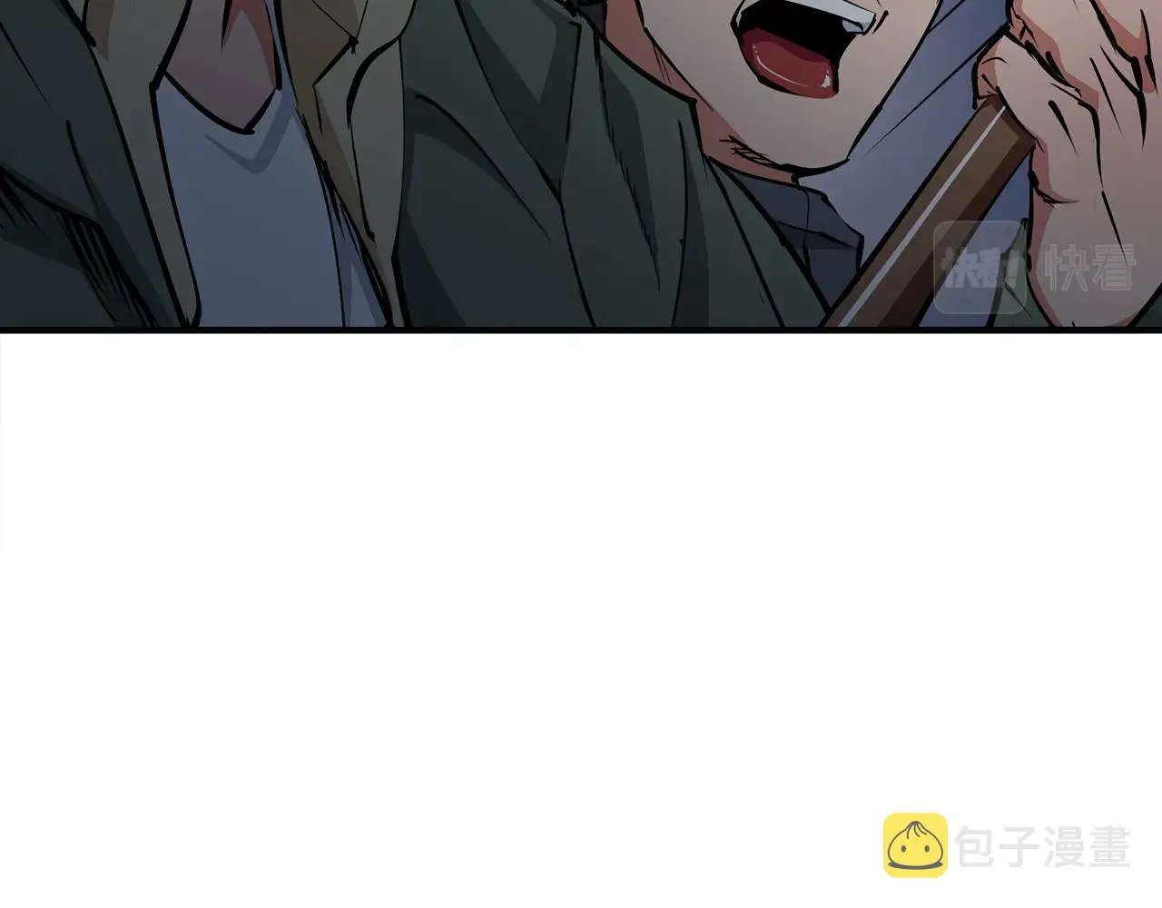 第120话 钓鱼人生 第49页