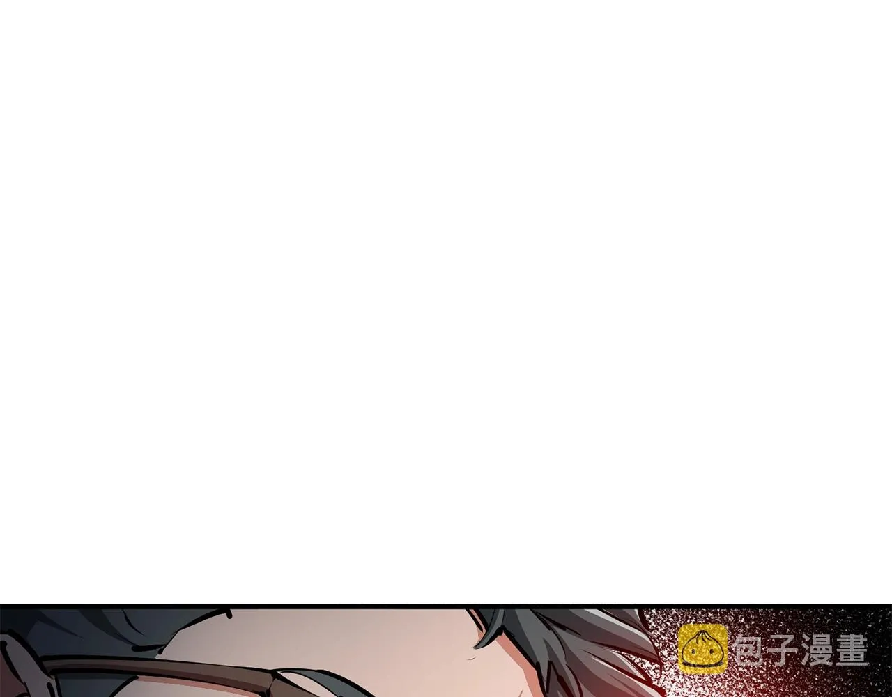 第120话 钓鱼人生 第54页