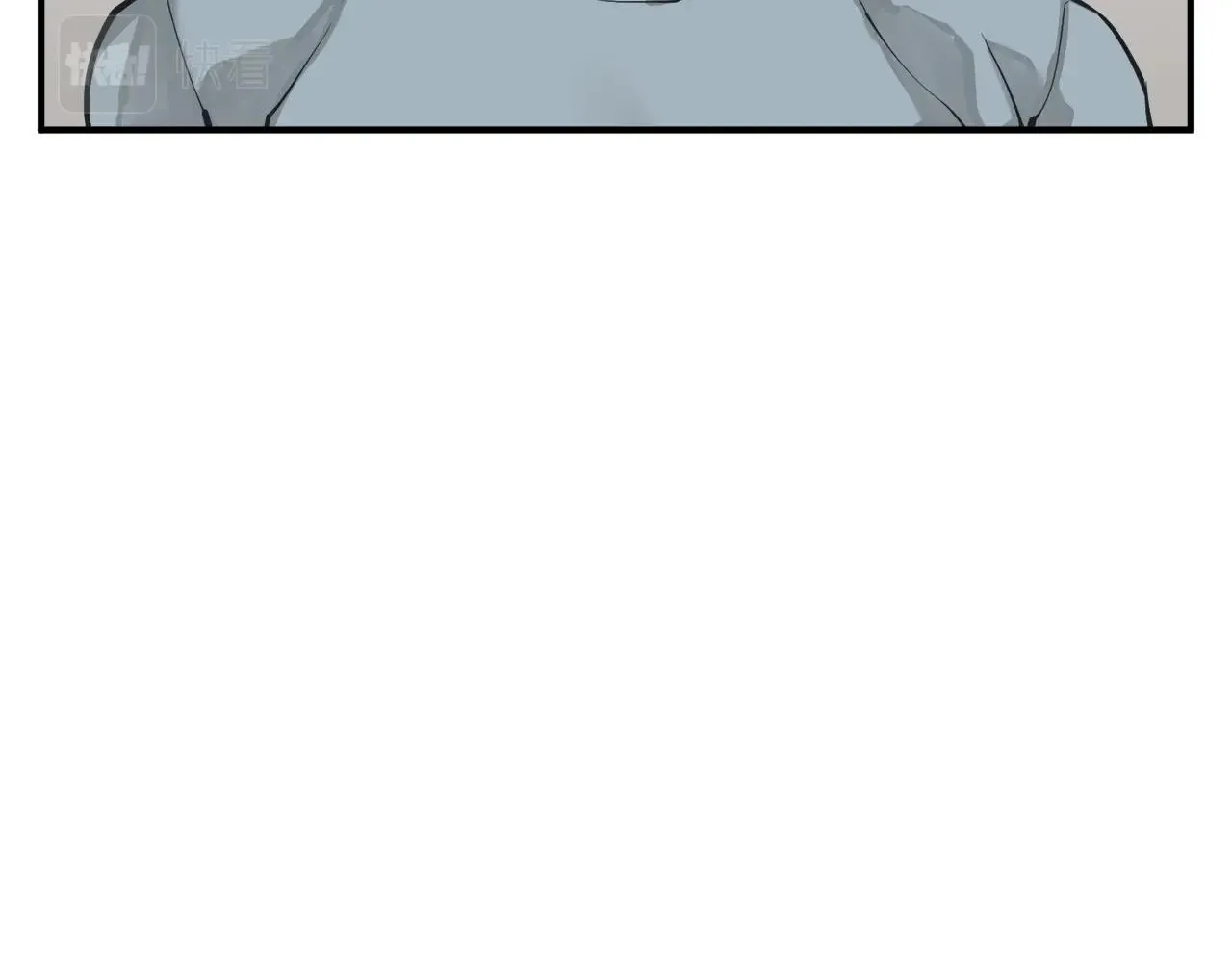 第121话 午夜八卦 第51页