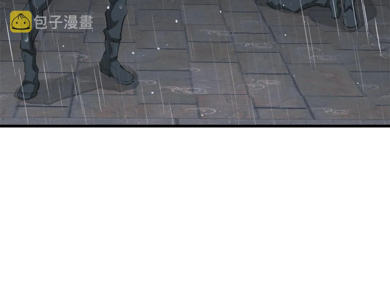 第122话 宝典之争 1 第193页