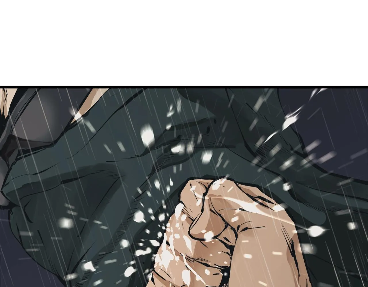 第123话 宝典之争 2 第21页