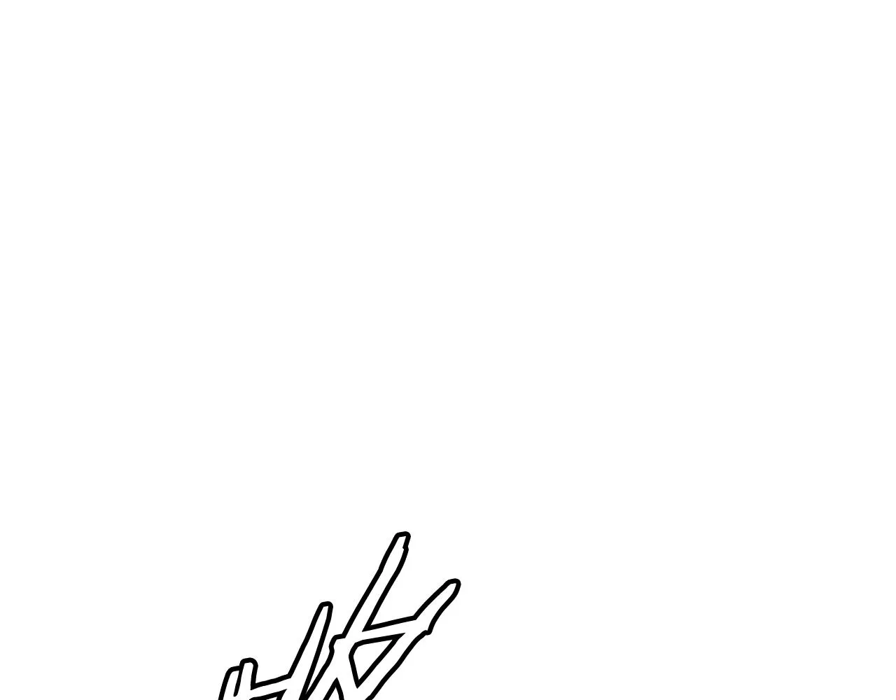 第123话 宝典之争 2 第68页