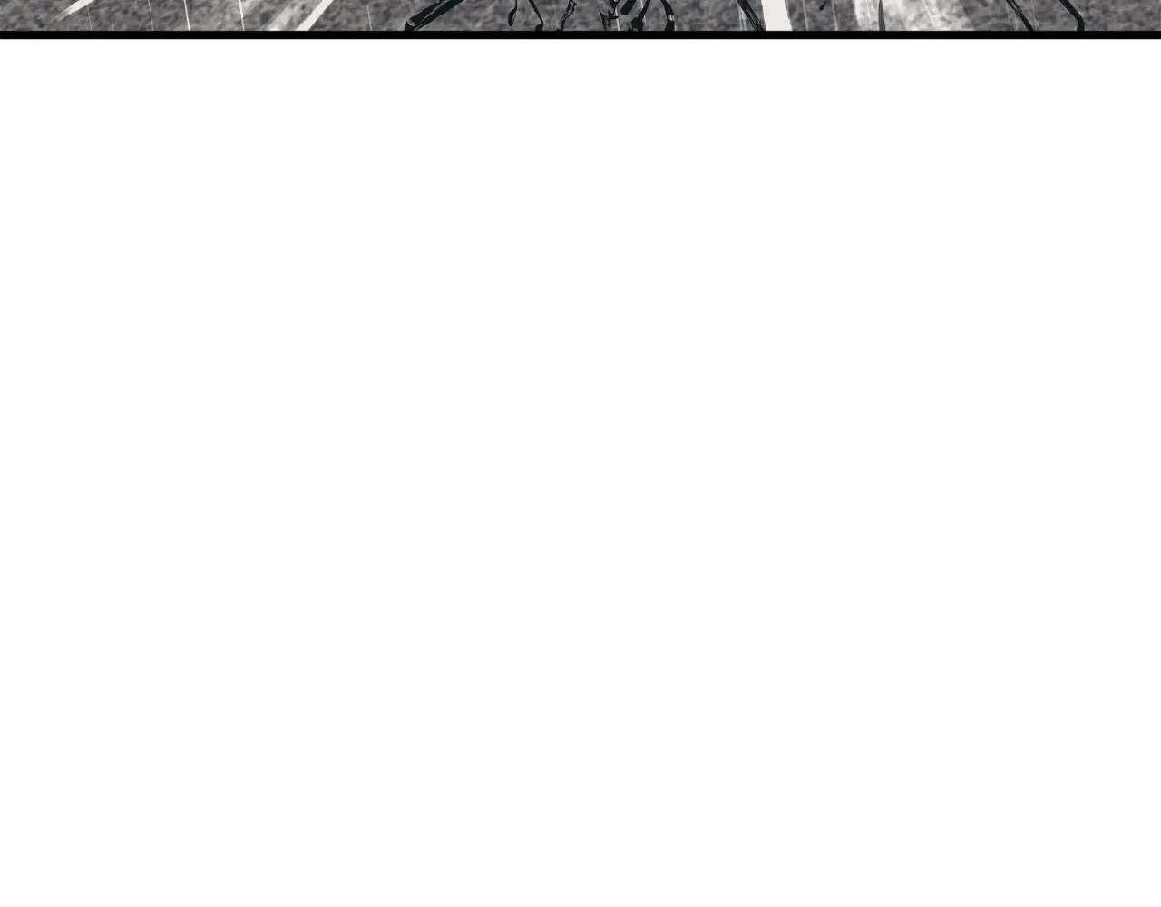 第123话 宝典之争 2 第84页