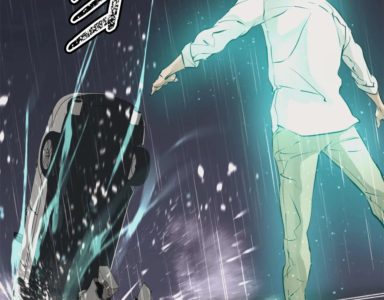第123话 宝典之争 2 第131页