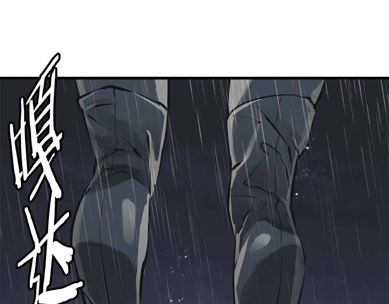第123话 宝典之争 2 第162页