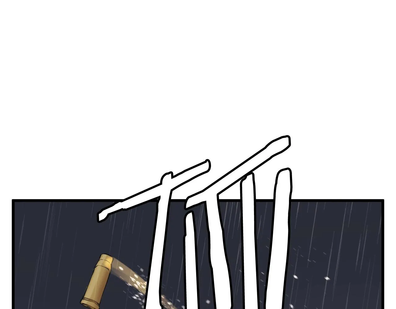 第123话 宝典之争 2 第171页