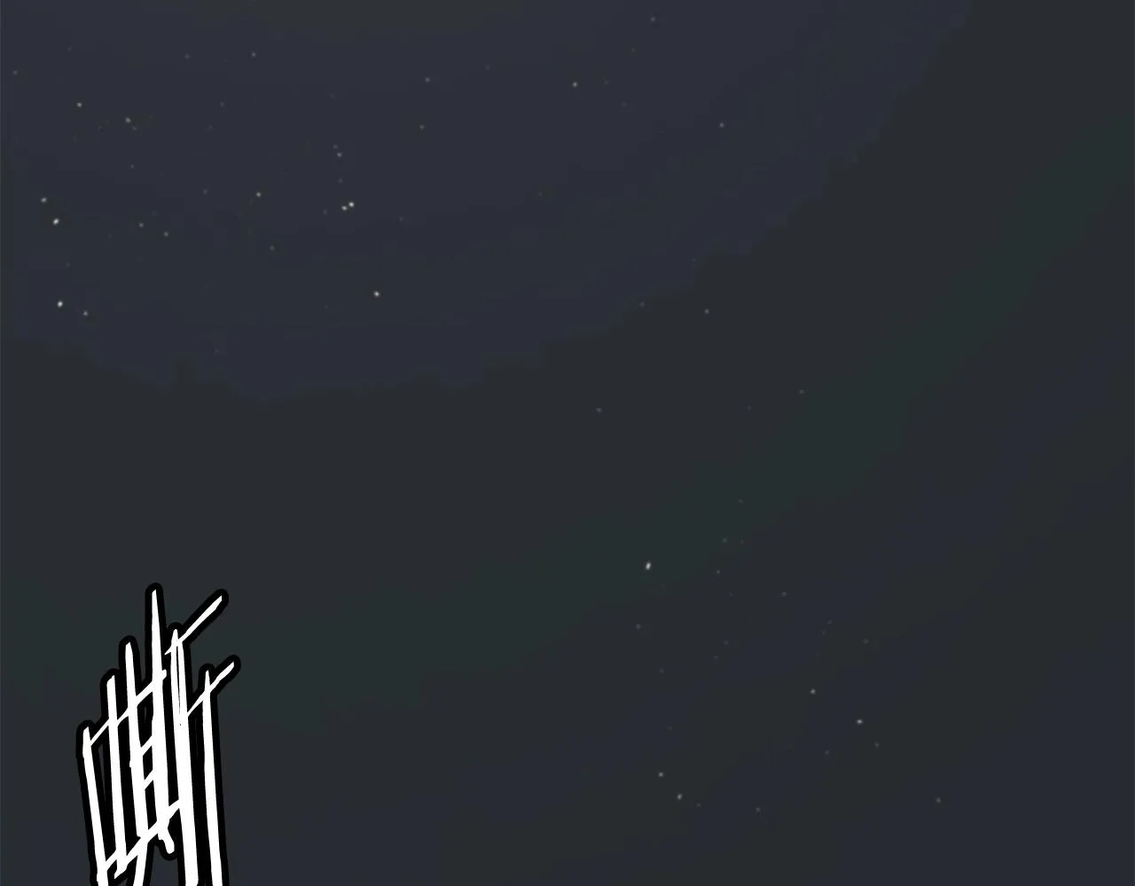 第124话 生死一线 第3页
