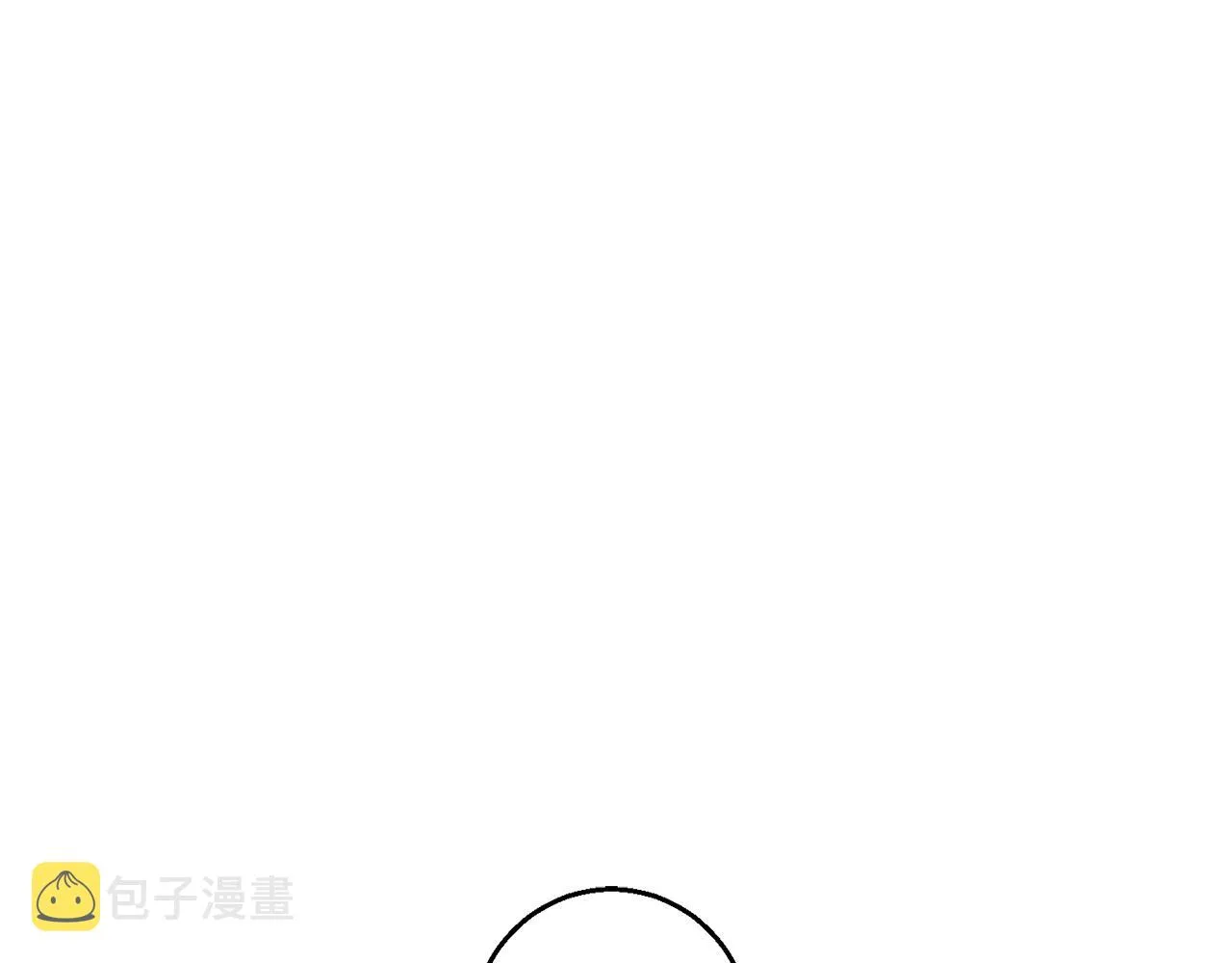 第124话 生死一线 第8页