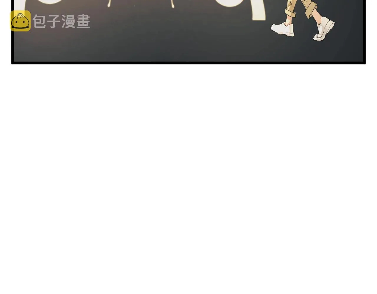 第124话 生死一线 第19页