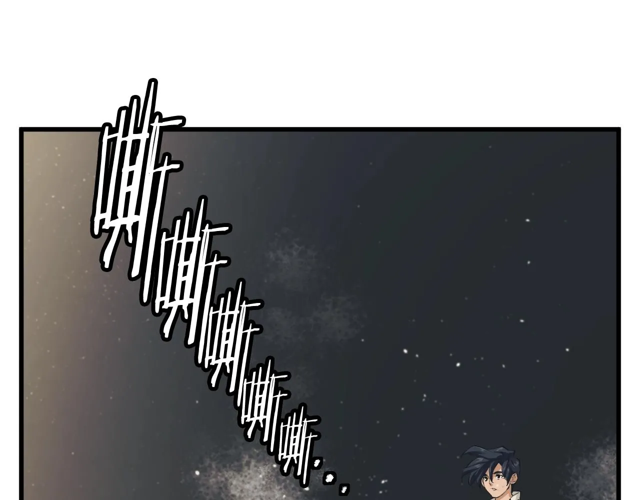 第124话 生死一线 第39页