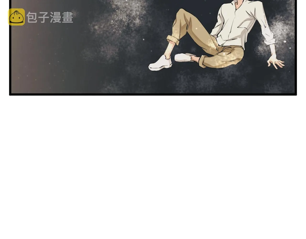 第124话 生死一线 第40页