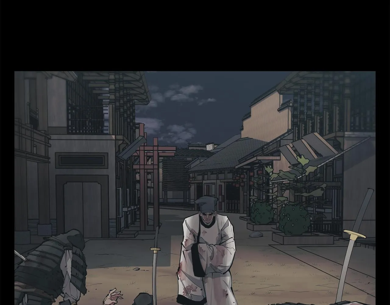 第124话 生死一线 第62页