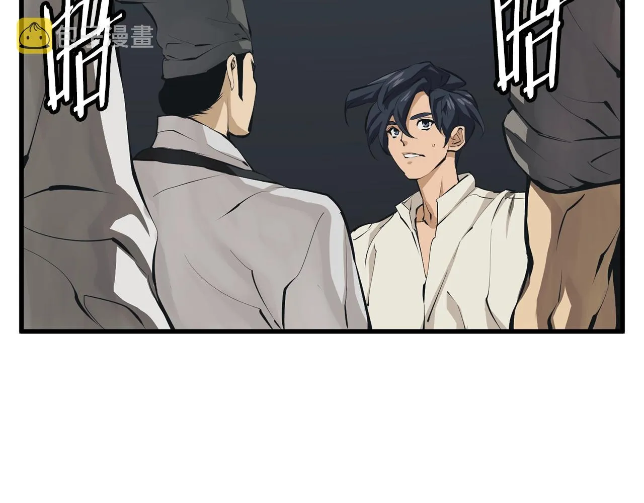 第124话 生死一线 第70页