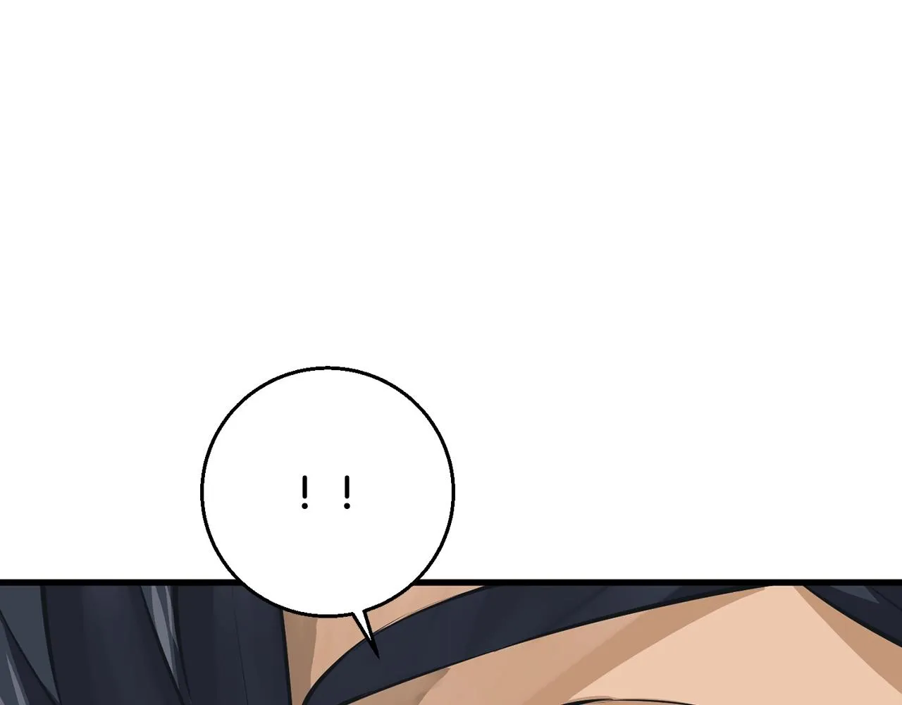 第124话 生死一线 第71页