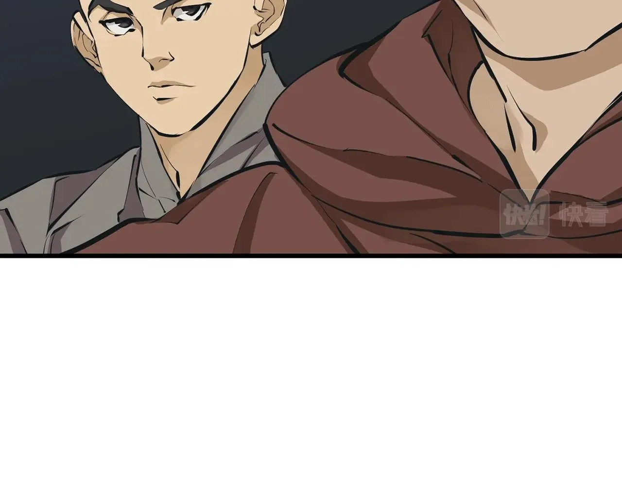 第124话 生死一线 第77页