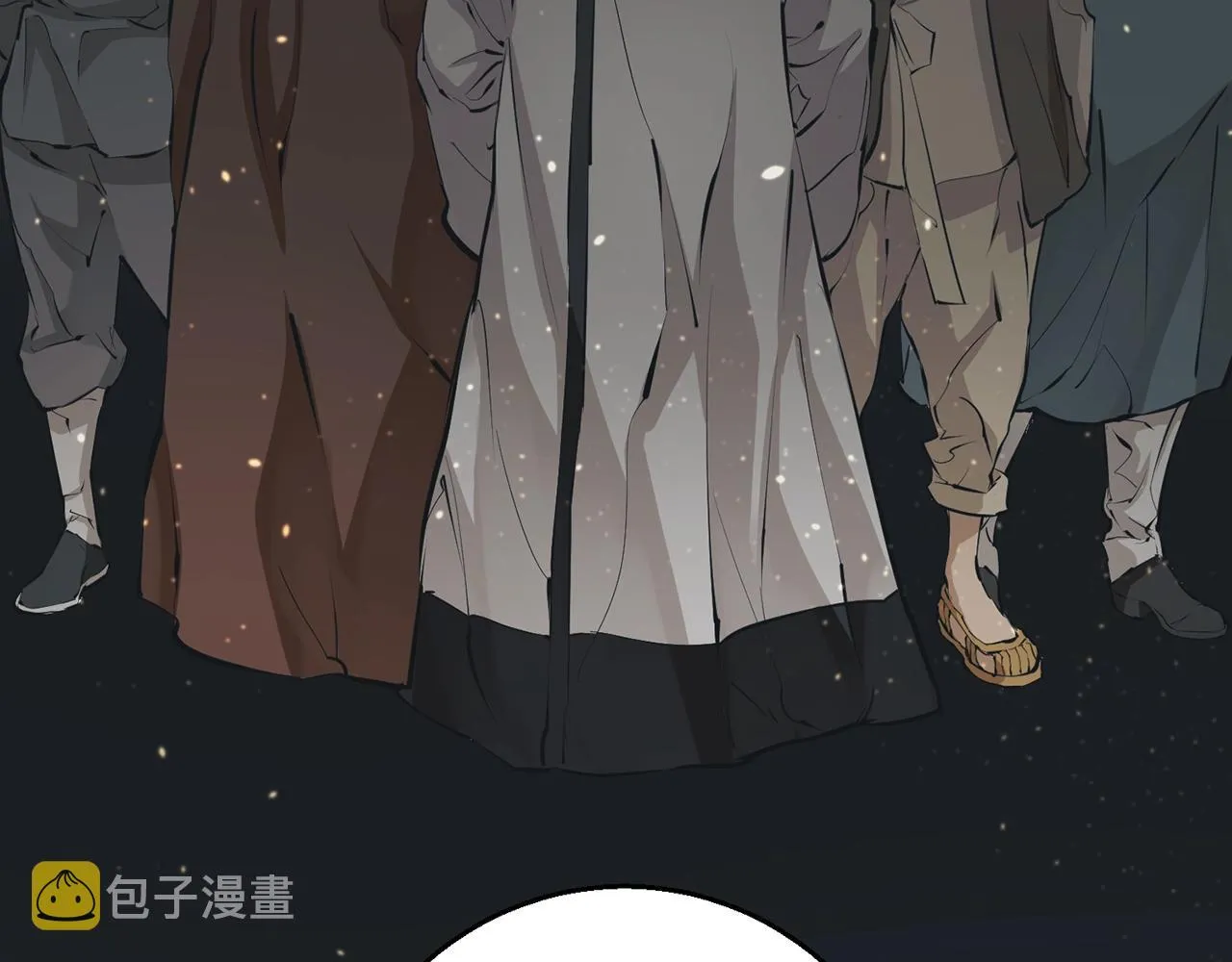 第124话 生死一线 第82页