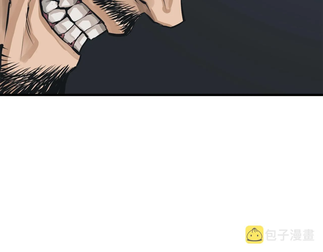 第124话 生死一线 第94页