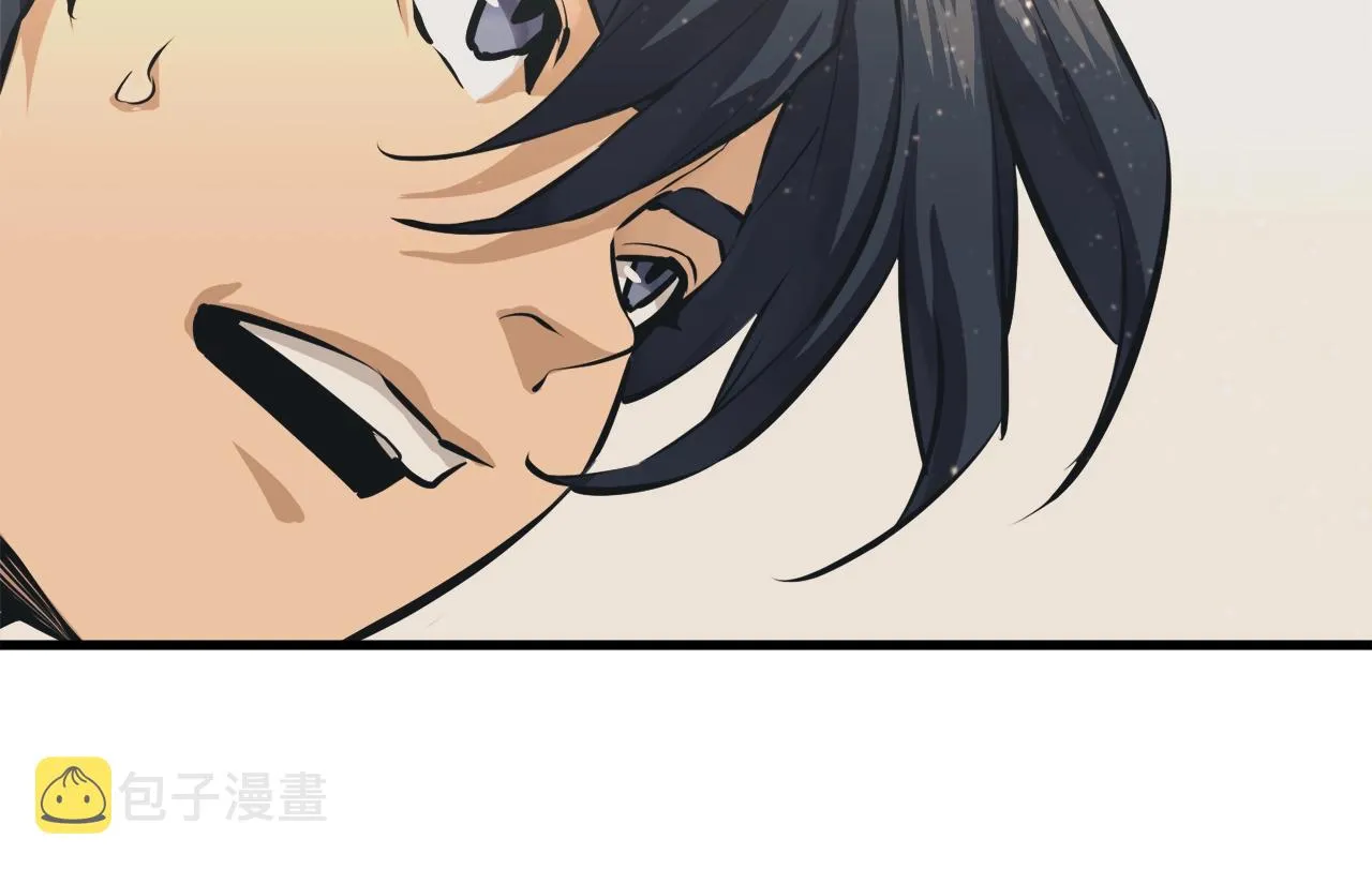 第124话 生死一线 第146页
